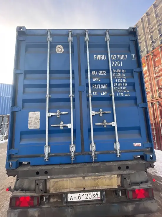 Контейнер IICL, 20 футов DC (стандартный, новый), артикул EROXAQMOPR