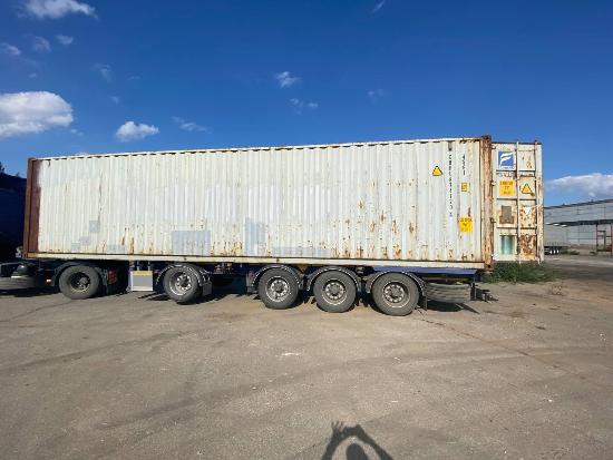 Контейнер грузовой, БУ, 40 футов НC (Высота 2,9 м.), артикул CBHU8747294