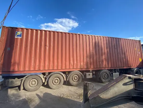 Морской контейнер 40 футов High Cube (Высокий, Б/У), артикул FCIU8354612