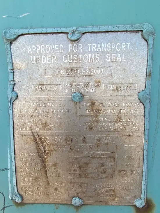 Контейнер, БУ, морской - 40 футов (Высокий), артикул CCLU7172662