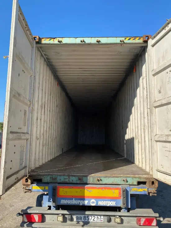 Грузовой морской контейнер, б/у 40 футов НC (Высокий), артикул CCLU7016736