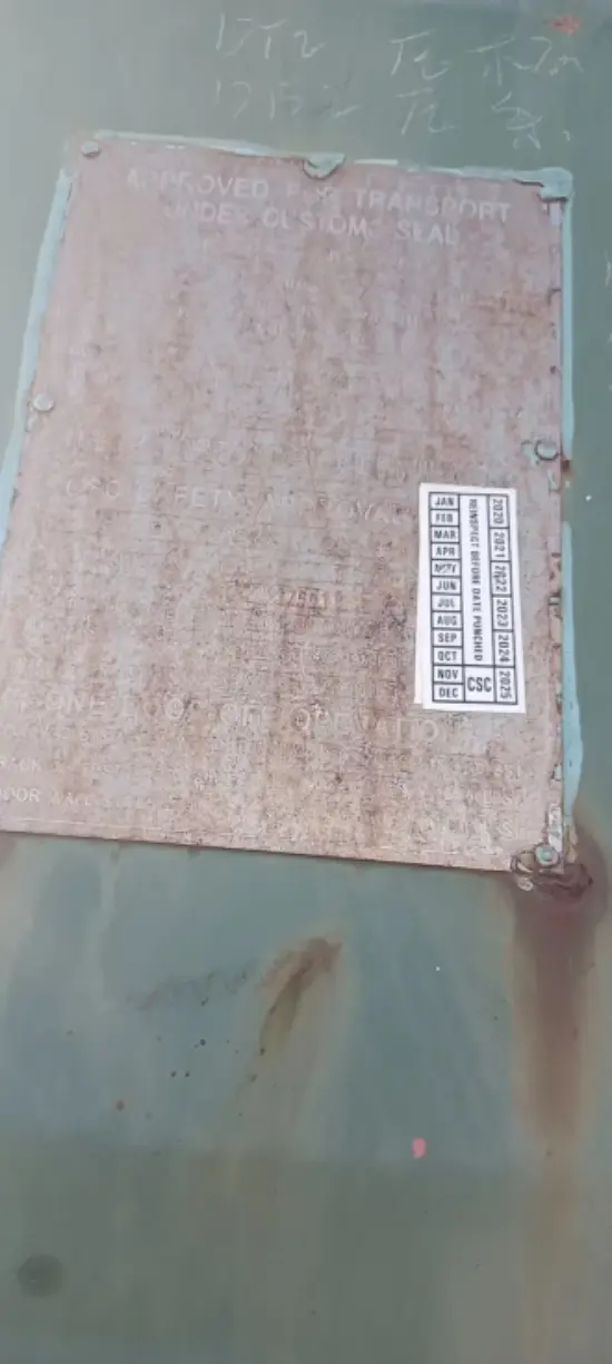 Контейнер 20 футов DC - терминальный, б/у (стандартный), артикул CLHU3750187