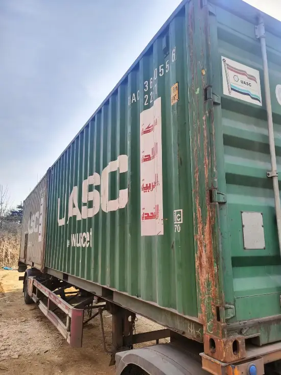 Морской сухогрузный контейнер, БУ, 20 футов DC (стандартный, 2.6 м. высотой), артикул UACU3660556