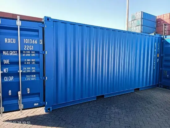 Контейнер IICL, 2022 год, 20 футов DC (стандартный), артикул GFSYMQYSEVB