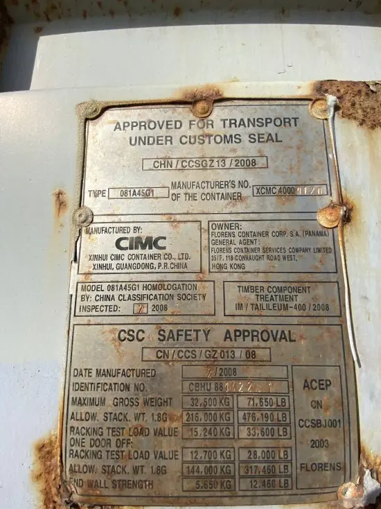 Контейнер 40 футов, 12 метровый (Высокий), артикул CBHU8814221