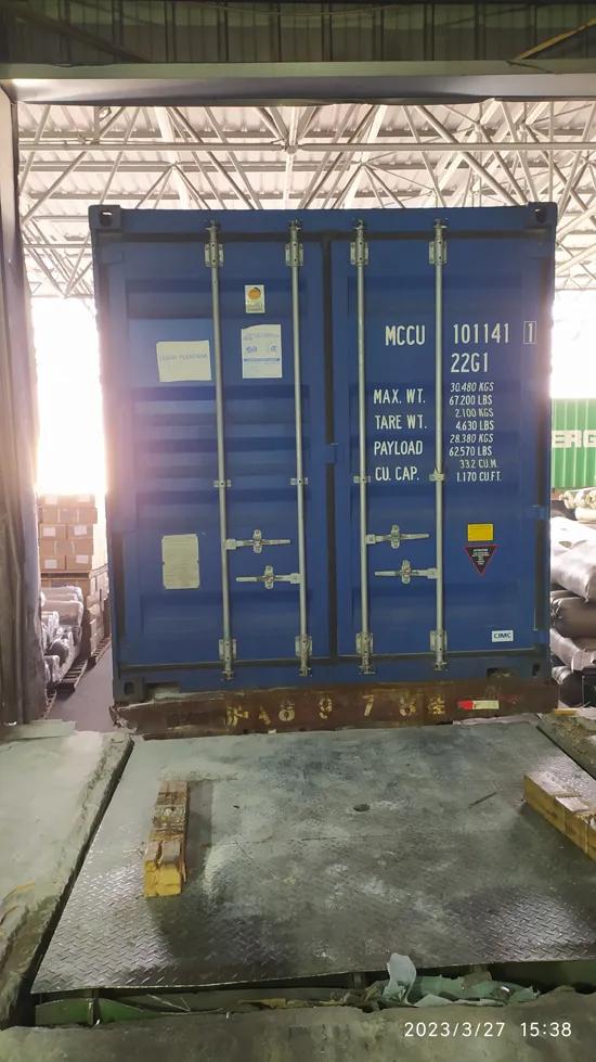 Морской контейнер 20 футов DC IICL (стандартный), артикул EDFRQPNOAW