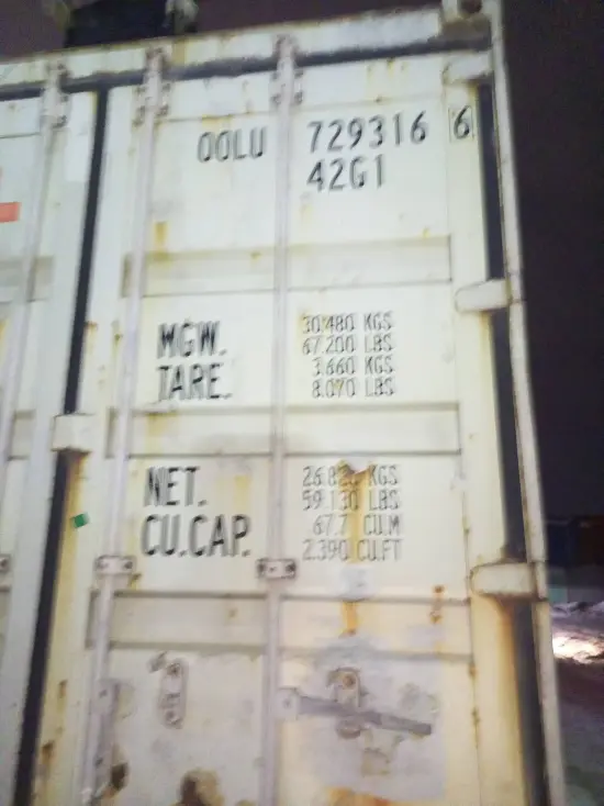 Контейнер морской - 40 футов Dry CUBE (cтандартный), артикул SXDFRQNJHU