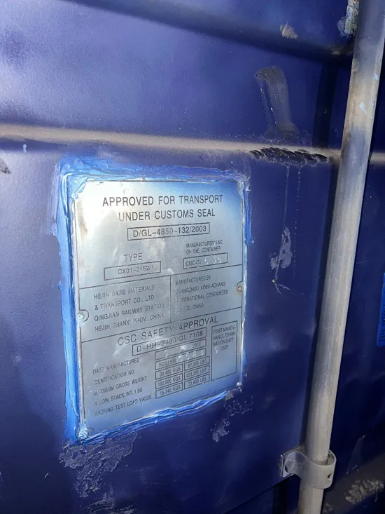 Контейнер 20 футов HC (высокий, 2,9 м.) Б/У, артикул DSWOLKPWER