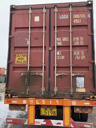 Контейнер морской, Терминальный, 40 футов HQ (Высокий)